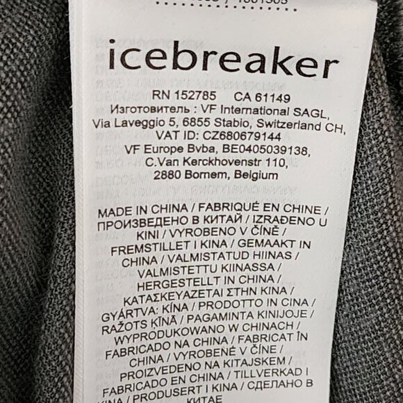 Icebreaker Gray 100% Wool Jersey Short Sleeve Camp Shirt - Picture 4 of 4